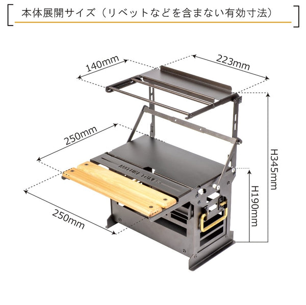 NATURE TONES ( ネイチャートーンズ ) THE DRIPPER BOX ドリッパーボックス | アウトドア | キャンプ | かっこいい | 洗練 | 収納ボックス | ソロキャンプ | ドリッパースタンド | DB-BR | ラック | スタンド