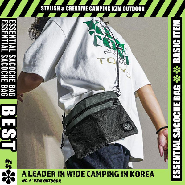 KZM OUTDOOR( カズミ アウトドア )エッセンシャルサコッシュバッグ  キャンプ用品 アウトドアポーチ 収納ケース 収納バッグ 小物入れ マルチ収納 おしゃれ キャンプ