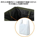 KZM OUTDOOR( カズミ アウトドア )フィールドマルチバスケットバッグ  キャンプ用品 収納 大容量 ケース バッグ バスケットバッグ マルチ収納 おしゃれ キャンプ アウトドア ボストンバッグ キャンプグッズ K23T3B05