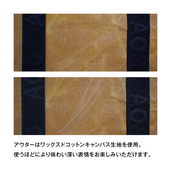 AO Coolers ( エーオークーラーズ ) 9パック ワックスドキャンバス ソフトクーラー | クーラー | クーラーバッグ | 保冷 | アウトドア | キャンプ | 撥水 | 8.5L | レジャー | ピクニック | 持ち運び