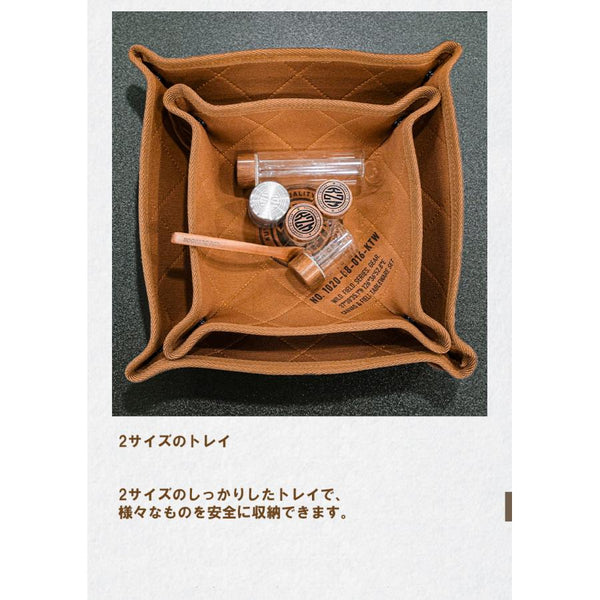 KZM OUTDOOR( カズミ アウトドア )キャンバスフィールドキャンプトレイセット キャンプ キャンプグッズ バーベキュー用品 アウトドア製品  K23T3Z03