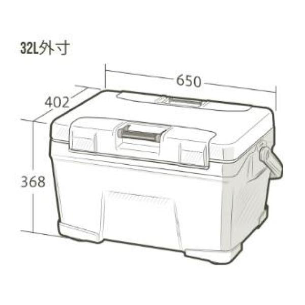 SHIMANO ( シマノ ) VACILAND PRO アンヴィルグレー | 32リットル | 40リットル | クーラーボックス | ハードクーラー | クーラー | 釣り | キャンプ | アウトドア | レジャー | 運動会 | 保冷 | 日本製 | NX-032WA | NX-040WA | ヴァシランド | しまの