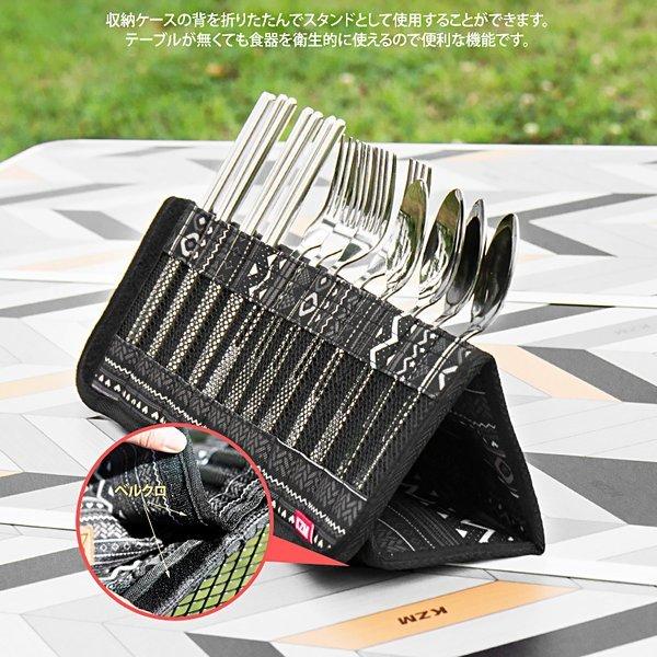 KZM OUTDOOR( カズミ アウトドア )トライカトラリーセット  カトラリーセット(トライ) ステンレス スプーン フォーク 箸 3点セット キャンプ キャンプ飯 キャンプ用品 携帯 食器 K9T3K004