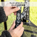 KZM OUTDOOR( カズミ アウトドア )バランスドライヤーネット ドライネット ハンギングドライネット 乾燥ネット 食器乾燥 吊り下げ 折りたたみ アウトドア キャンプ用品  K20T3K12