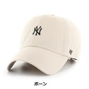 ’47 ( フォーティーセブン ) ’47 クリーンナップ ベースランナー ニューヨーク ・ ヤンキース | 帽子 | キャップ | 日よけ | コットン | ユニセックス | レジャー | アウトドア | ウォッシュド加工 | アジャスタブルキャップ  |サイズ調整