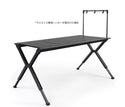 VERNE ( ベルン ) VST MAESTRO Ver2.0 SYSTEM TABLE | テーブル | ファミリーキャンプ | 大型テーブル | 大きめ | アウトドア | キャンプ | BBQ | シンプル | 黒色 | 便利 | 簡単 | 組立 | べるん