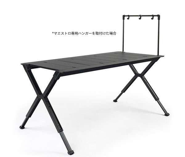 VERNE ( ベルン ) VST MAESTRO Ver2.0 SYSTEM TABLE | テーブル | ファミリーキャンプ | 大型テーブル | 大きめ | アウトドア | キャンプ | BBQ | シンプル | 黒色 | 便利 | 簡単 | 組立 | べるん
