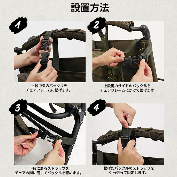 KZM OUTDOOR( カズミ アウトドア )フィールドマルチオーガナイザー | キャンプ用品 | アウトドアポーチ|  収納ケース | 収納バッグ | 小物入れ | マルチ収納 | キャンプ | アウトドア