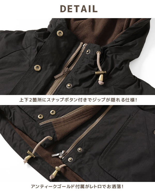 【 SALE 】KRIFF MAYER( クリフメイヤー )マウンテンパーカー LADYS 2315800L
