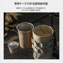 KZM OUTDOOR( カズミ アウトドア )フィードステンレスキャンプカップ8P ステンレス カップセット 家族 キャンプ おしゃれ 食器 カップ アウトドア キャンプ用品 K23T3K03