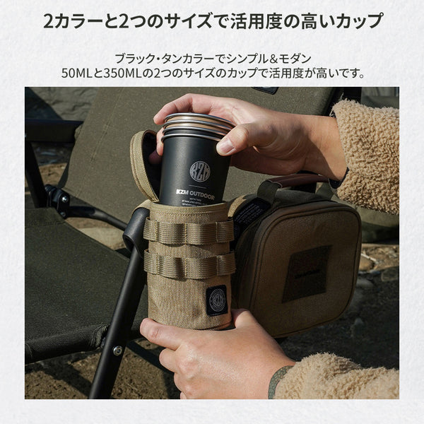 KZM OUTDOOR( カズミ アウトドア )フィードステンレスキャンプカップ8P ステンレス カップセット 家族 キャンプ おしゃれ 食器 カップ アウトドア キャンプ用品 K23T3K03