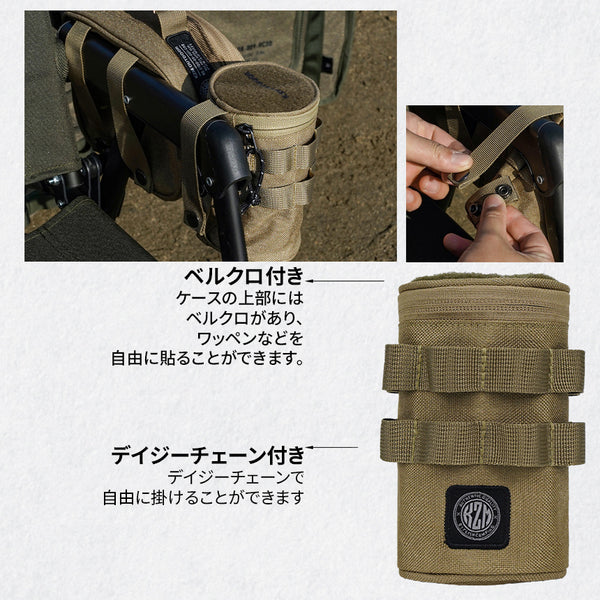 KZM OUTDOOR( カズミ アウトドア )フィードステンレスキャンプカップ8P ステンレス カップセット 家族 キャンプ おしゃれ 食器 カップ アウトドア キャンプ用品 K23T3K03