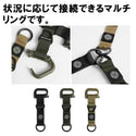 KZM OUTDOOR( カズミ アウトドア )フィールド マルチ リング