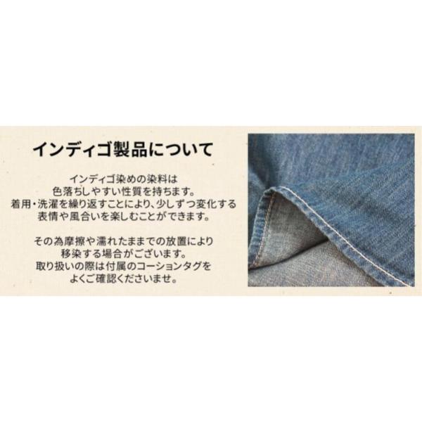 KRIFF MAYER ( クリフメイヤー ) ストレッチデニムクライミングパンツ | MENS | メンズ | 1424008A | パンツ | ロングパンツ | ストレッチ | デニム | お出かけ | アウトドア | キャンプ | レジャー | 動きやすい | くりふめいやー