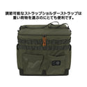 KZM OUTDOOR( カズミ アウトドア )フィールドマルチバスケットバッグ  キャンプ用品 収納 大容量 ケース バッグ バスケットバッグ マルチ収納 おしゃれ キャンプ アウトドア ボストンバッグ キャンプグッズ K23T3B05
