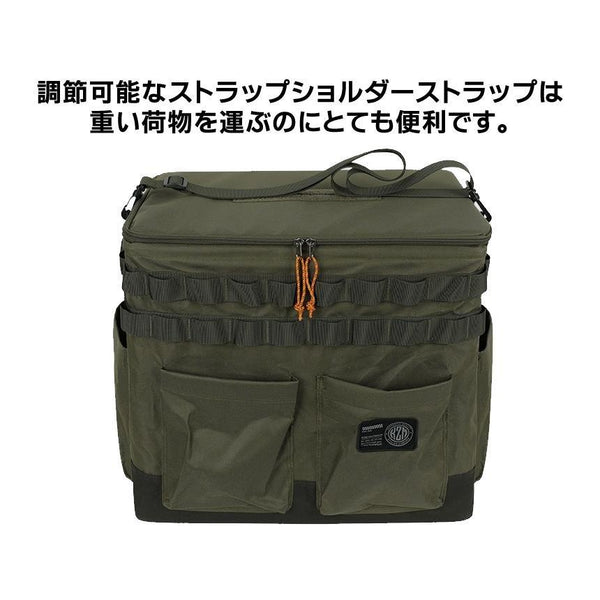 KZM OUTDOOR( カズミ アウトドア )フィールドマルチバスケットバッグ  キャンプ用品 収納 大容量 ケース バッグ バスケットバッグ マルチ収納 おしゃれ キャンプ アウトドア ボストンバッグ キャンプグッズ K23T3B05