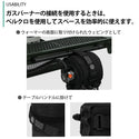KZM OUTDOOR( カズミ アウトドア )フィールドイソガスウォーマー230 イソガス ガスウォーマー 専用ウォーマー 高密度ポリエステル キャンプ用品 バーベキュー 簡単 設置 ソロキャンプ アウトドア  K24T3Z02