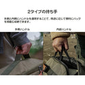 KZM OUTDOOR( カズミ アウトドア )フィールドマルチジャイアントツールバッグ ツールバッグ マルチ 旅行 キャンプ用品 HD600D 内部空間分離 2タイプ 持ち手アウトドアポーチ 収納ケース 収納バッグ 小物入れ マルチ収納 おしゃれ  K23T3B03