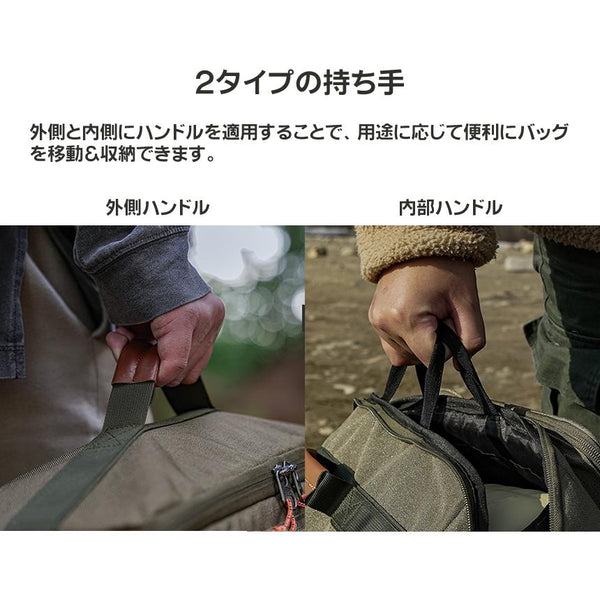 KZM OUTDOOR( カズミ アウトドア )フィールドマルチジャイアントツールバッグ ツールバッグ マルチ 旅行 キャンプ用品 HD600D 内部空間分離 2タイプ 持ち手アウトドアポーチ 収納ケース 収納バッグ 小物入れ マルチ収納 おしゃれ  K23T3B03