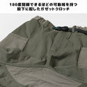 KRIFF MAYER ( クリフメイヤー ) キャンプパンツ | MENS | メンズ | 1844007 | ロングパンツ | ボトムス | アウトドア | キャンプ | レジャー | ビッグツールポケット | ポケット | 大きめ | ゆったり | くりふめいやー