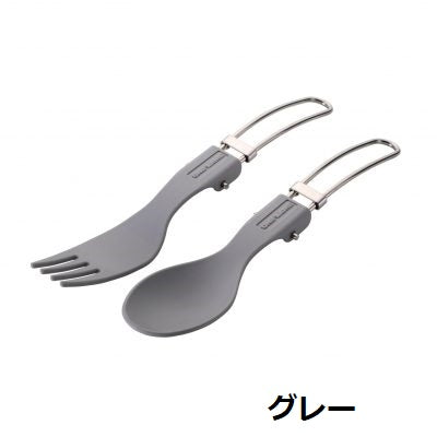 UNIFLAME ( ユニフレーム ) カラカト | カトラリー | スプーン | フォーク | セット | アウトドア | キャンプ | ピクニック | 登山 | 折りたたみ | コンパクト | 軽量 | 軽い | フォールディング | 樹脂製 | スライドロック