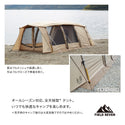 【 SALE 】ogawa ( オガワ )  アポロン 小川 | OGAWA | テント | ファミリーキャンプ | キャンプ | アウトドア | キャンプ用品 | アウトドア用品 | 剛性 | 遮光 | 結露 | 自立 | シェルター | 開放感 | シンプル | メッシュ