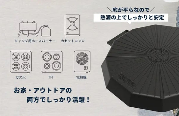 KZM OUTDOOR( カズミ アウトドア )深型 | デザイングリドルR | 40cm | 深型 | キャンプ | フライパン | 鍋 | ハンドル | キャリーバッグ | 皿 |  焼き物 | 炒め物 | 5T | 耐食性 | 耐摩耗性 | アルミ | プレート | 調理器具 | アウトドア | バーベキュー | グリル | NEW | マルチグリドル