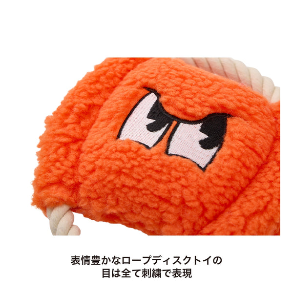 MANDARINE BROTHERS ( マンダリンブラザーズ ) ROPE DISC TOY | ロープ | おもちゃ | 玩具 | イヌ | 犬 | ペット | ペット用おもちゃ | 可愛い | カラフル | 室内 | 屋外 | まんだりんぶらざーず
