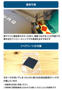 WAQ(ワック)インフレータブル式マット 8cm WAQ