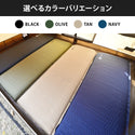 WAQ(ワック)インフレータブル式マット 8cm WAQ
