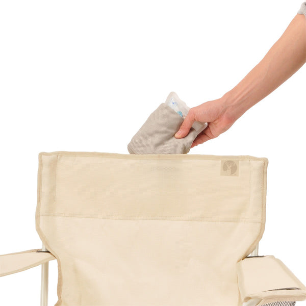 CAPTAIN STAG ( キャプテンスタッグ ) クールメッシュ リラックスラウンジチェア | チェア | 収束型 | アウトドア | BBQ | メッシュ | 軽い | コンパクト | ダブルドリンクホルダー | 保冷剤 | UC-1888 | UC-1887 | キャプスタ