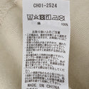 【 SALE 】CHUMS ( チャムス ) アイムアブービーバードTシャツ | トップス | Tシャツ | シャツ | 半袖シャツ | 半袖 | オーバーサイズ | プリントT | コットン100% | バックプリント | CH01-2524 | 型崩れしにくい | キャンプ | お出かけ | レジャー | オシャレ | アウトドア