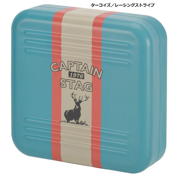 CAPTAIN STAG ( キャプテンスタッグ ) 蚊取り線香スタンドケース | スタンドケース | 蚊取り線香 | 蚊取り線香スタンド | 夏 | 虫除け | 虫よけ | アウトドア | スタイリッシュ | コンパクト | キャプスタ