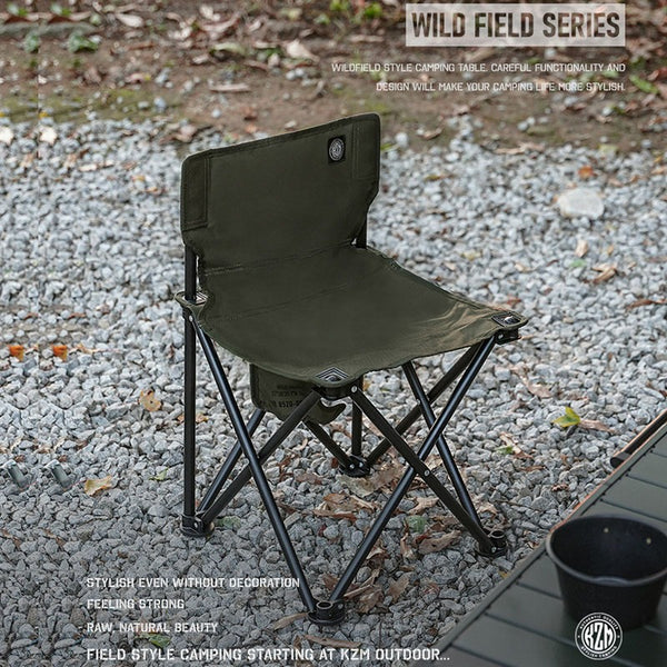 KZM OUTDOOR( カズミ アウトドア )フィールドコンパクトチェア 椅子 キャンプチェア 折りたたみ 折り畳み コンパクト キャンプグッズ ソロキャンプ K23T1C08