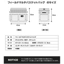 KZM OUTDOOR( カズミ アウトドア )フィールドマルチバスケットバッグ  キャンプ用品 収納 大容量 ケース バッグ バスケットバッグ マルチ収納 おしゃれ キャンプ アウトドア ボストンバッグ キャンプグッズ K23T3B05