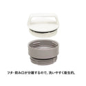 STANLEY ( スタンレー ) カフェトゥーゴー真空マグ 0.23L | 真空 | 保冷 | 保温 | 持ち運び | 洗いやすい | 持ちやすい | 通勤 | 通学 | レジャー | 12079 | すたんれー | 水筒 | コンパクト | キャンプ | ハイキング