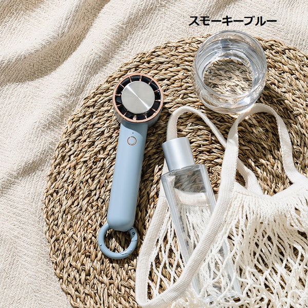 Life on Products ( ライフオンプロダクツ ) ペルチェ冷却機能ハンディファン カラビナ付 LCAF004 | 冷却プレート | 熱中症対策 | 暑さ対策 | アウトドア | レジャー | 祭り | キャンプ | フェス | ハンディファン | 持ち運び | シンプル | 可愛い
