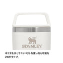STANLEY ( スタンレー ) カフェトゥーゴー真空マグ 0.47L | マグ | 真空 | 持ち運び | 保温 | 保冷 | 2way | コンパクト | キャンプ | アウトドア | レジャー | 通勤 | 通学 | オススメ | 洗いやすい | 12081 | すたんれー | 水筒
