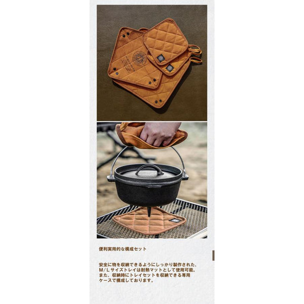 KZM OUTDOOR( カズミ アウトドア )キャンバスフィールドキャンプトレイセット キャンプ キャンプグッズ バーベキュー用品 アウトドア製品  K23T3Z03
