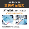AO Coolers ( エーオークーラーズ ) 12パック キャンバス ソフトクーラー | クーラーバッグ | 保冷 | ソフト | 軽い | 人気 | 定番 | キャンプ | 運動会 | アウトドア | レジャー | 釣り