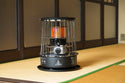 アルパカ プラス ストーブ TS-77NC(専用バッグ付)灯油ストーブ