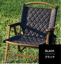 WAQ ( ワック ) WAQ Folding Wood Chair ウッドチェア | チェア | シングルチェア | アウトドア | キャンプ | 折りたたみチェア | イス | ロースタイル | ファミリーキャンプ
