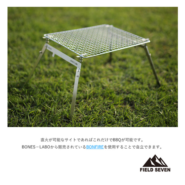 【 SALE 】BONES-LABO ( ボーンズラボ ) BONES Ⅲ
