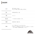 【 SALE 】BONES-LABO ( ボーンズラボ ) BONES Ⅲ