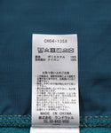 CHUMS( チャムス )ボンディングフリースノーカラーベスト CH14-1358