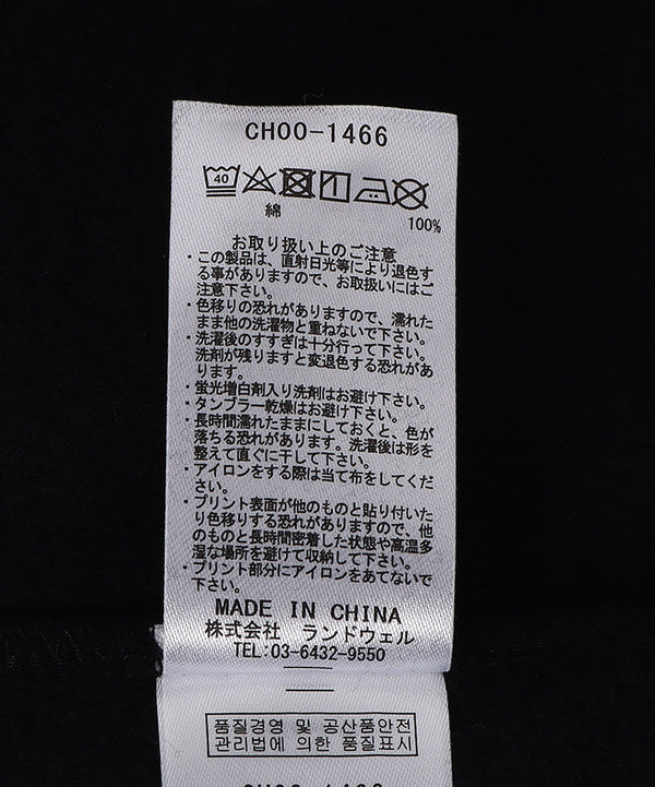 【 SALE 】CHUMS ( チャムス ) オーバーサイズドビッグブービークルートップ CH00-1466 アウトドアトップス  | パーカー | スウェット | 長袖 |