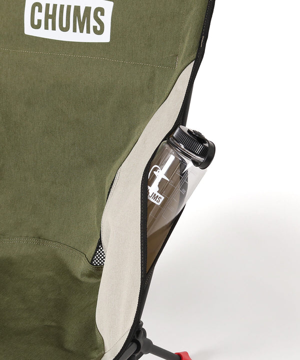 CHUMS(チャムス)Compact Chair Booby Foot Low CH62-1772