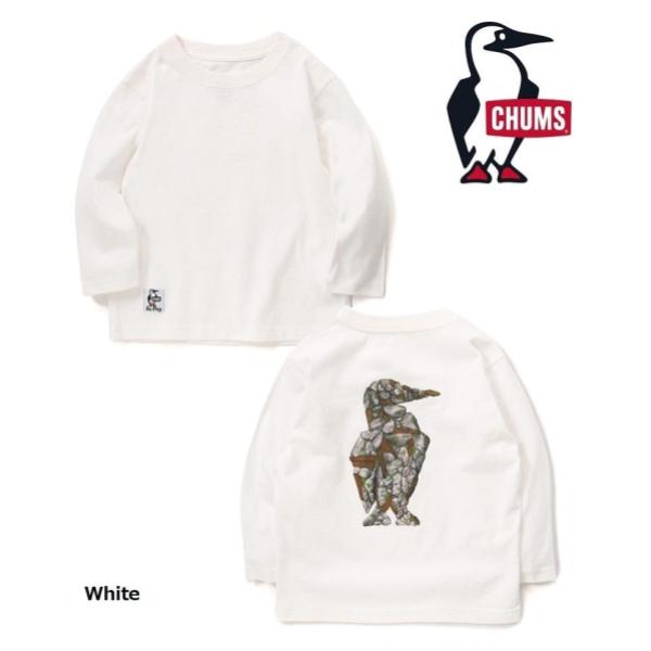 【 SALE 】CHUMS ( チャムス ) シンジロウタナカ キッズ オーバーサイズド BBL ブラッシュドロングスリーブ Tシャツ キッズ | ロンT | キッズ服 | アパレル | トップス | ホワイト | 子供服 | オーバーサイズ | コットン