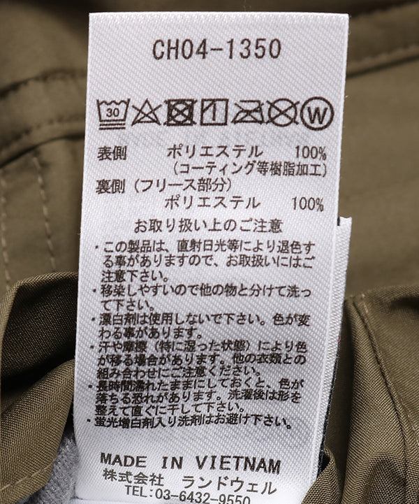 CHUMS( チャムス )エルモゴアテックス ウィンドストッパー リバーシブルフーディー CH04-1350