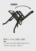 KZM OUTDOOR( カズミ アウトドア )フィールドスラブチェア FIELD SLAB CHAIR ブラック K23T1C02